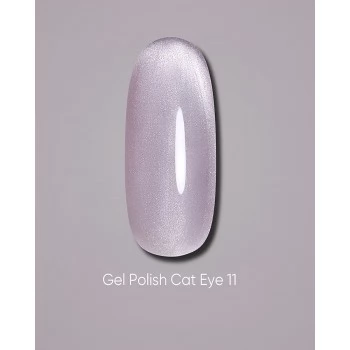 Dark gel polish Cat Eye 11 10 ml