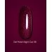 Dark gel polish Night Cat 08 6 ml Dark gel polish Night Cat 08 6 ml