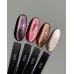 DARK Gel Polish Cat Eye 35 6 ml DARK Gel Polish Cat Eye 35 6 ml