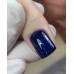 DARK Gel Polish 173 10 ml DARK Gel Polish 173 10 ml