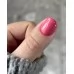 DARK Gel Polish 087 6 ml DARK Gel Polish 087 6 ml