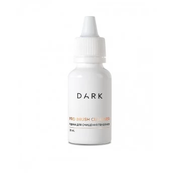 DARK Pro brush cleanser 30 ml
