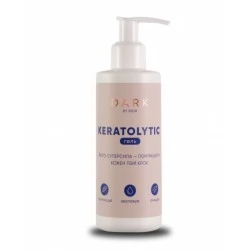 DARK KERATOLYTIC ГЕЛЬ 200 ml