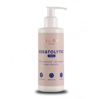 DARK KERATOLYTIC ГЕЛЬ 200 ml
