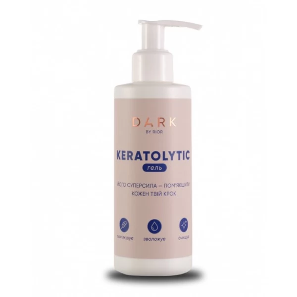 DARK KERATOLYTIC ГЕЛЬ 200 ml DARK KERATOLYTIC ГЕЛЬ 200 ml