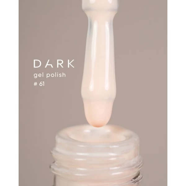 Dark gel polish 61 10 ml Dark gel polish 61 10 ml