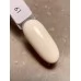 Dark gel polish 61 10 ml Dark gel polish 61 10 ml