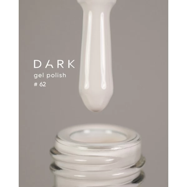 Dark gel polish 62 10 ml Dark gel polish 62 10 ml
