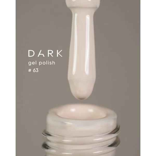 Dark gel polish 63 10 ml Dark gel polish 63 10 ml