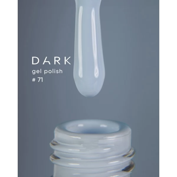 Dark gel polish 71 10 ml Dark gel polish 71 10 ml