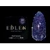 Cover base Flash Edlen 50 ml no.58 Cover base Flash Edlen 50 ml no.58