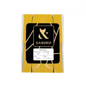 F.O.X Baffer Half-moon Replacement Buffers half-base 100 grit