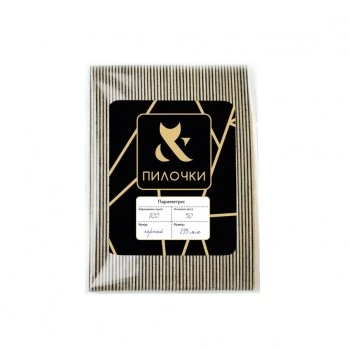 F.O.X Files Half-moon Replacement Files soft layer 135 mm | 100 grit