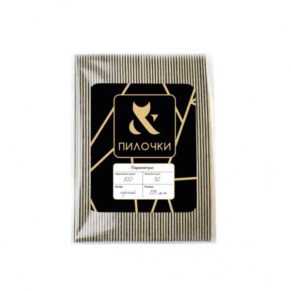 F.O.X Files Half-moon Replacement Files soft layer 135 mm | 100 grit F.O.X Files Half-moon Replacement Files soft layer 135 mm | 100 grit