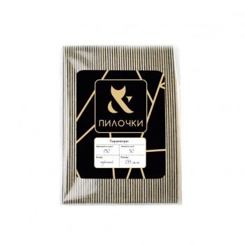 F.O.X Files Half-moon Replacement Files soft layer 135 mm | 150 grit