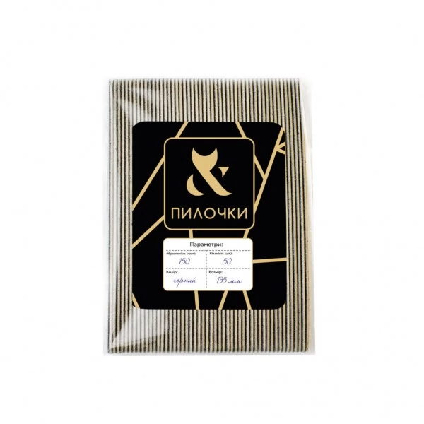 F.O.X Files Half-moon Replacement Files soft layer 135 mm | 150 grit F.O.X Files Half-moon Replacement Files soft layer 135 mm | 150 grit