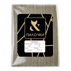 F.O.X Files Half-moon Replacement Files soft layer 167 mm | 150 grit
