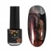 Ink F.O.X Color Ink 010 Bronze 5 ml Ink F.O.X Color Ink 010 Bronze 5 ml