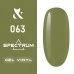 Gel polish FOX Spectrum 063 7 ml