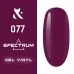 Gel polish FOX Spectrum 077 7 ml