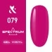 Gel polish FOX Spectrum 079 7 ml