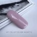 Gel polish Art 088 Magriitte 10 ml Gel polish Art 088 Magriitte 10 ml