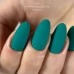 Gel polish Autumn 131 Needles 10 ml GAMA Gel polish Autumn 131 Needles 10 ml GAMA