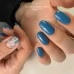Gel polish Autumn 135 Cold 10 ml GAMA Gel polish Autumn 135 Cold 10 ml GAMA