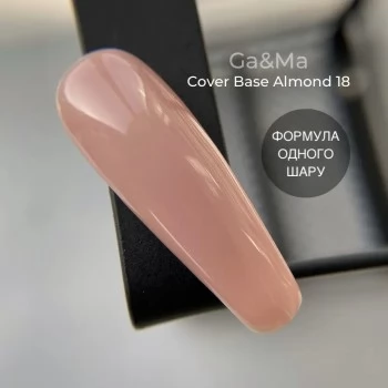 Cover base gel 018 Almond 30 ml GAMA