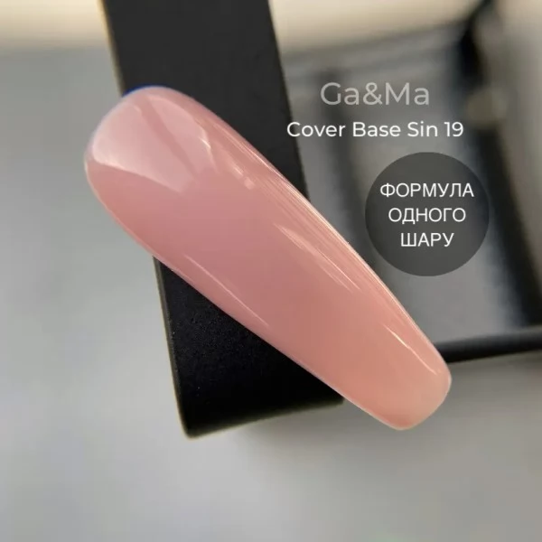 Cover base gel 019 Sin 15 ml GAMA
