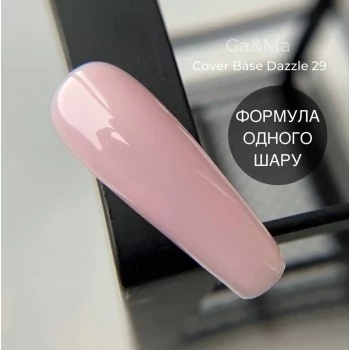 Cover base gel 029 Dazzle 15 ml GAMA