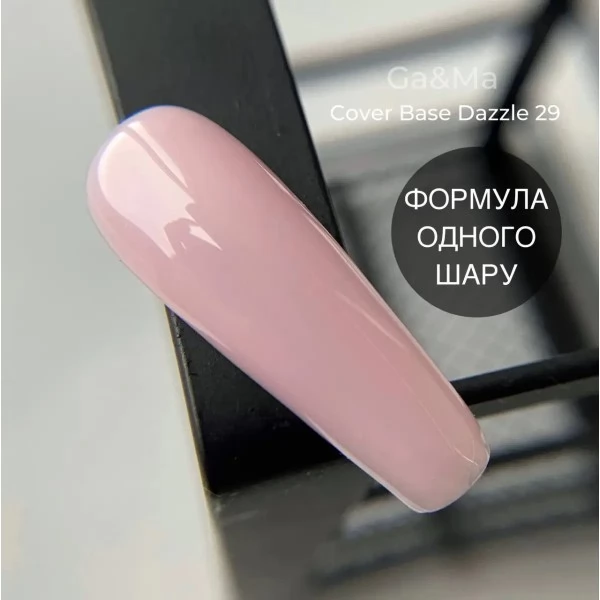 Cover base gel 029 Dazzle 15 ml GAMA Cover base gel 029 Dazzle 15 ml GAMA