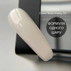 Cover base gel 030 Pretty 15 ml GAMA
