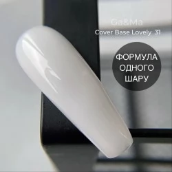 Cover base gel 031 Lovely 15 ml GAMA