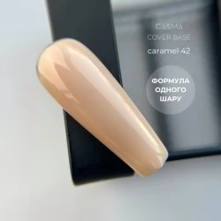 Cover base gel 042 Caramel 30 ml GAMA