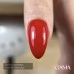 Gel polish Basic 045 chervonyy 10 ml GEMELY GAMA Gel polish Basic 045 chervonyy 10 ml GEMELY GAMA
