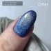 Gel polish Disco Cat 024 10 ml GEMELY GAMA