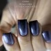 Gel polish Night 183 Deep-Sea dragon 10 ml GEMELY GAMA Gel polish Night 183 Deep-Sea dragon 10 ml GEMELY GAMA