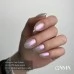 Gel polish Styhii 170 Syla zemli 10 ml GEMELY GAMA