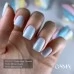 Cover base 053 Ice Cream 15 ml GEMELY GAMA