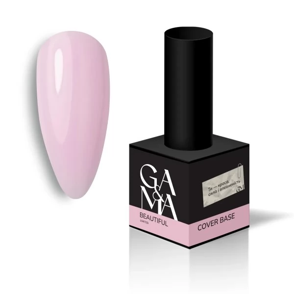 Cover base Beautiful Limited 15 ml GEMELY GAMA