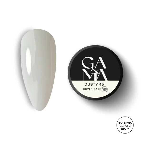 Cover base 045 Dusty 30 ml GEMELY GAMA Cover base 045 Dusty 30 ml GEMELY GAMA