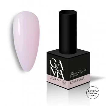 Cover base 047 Luxury 15 ml GEMELY GAMA