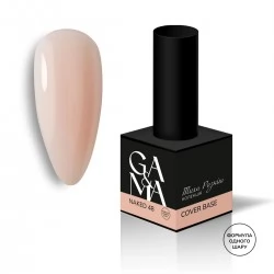 Cover base 048 Naked 15 ml GEMELY GAMA