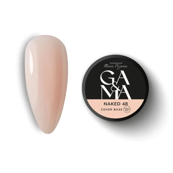 Cover base 048 Naked 30 ml GEMELY GAMA Cover base 048 Naked 30 ml GEMELY GAMA