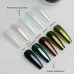Mirror Powder Peach holographic 0.3 gr GEMELY GAMA
