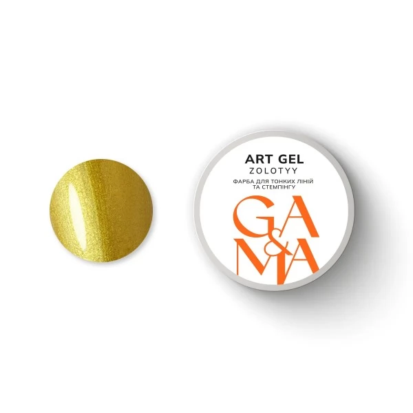 Art gel Zolotyy 5 gr GEMELY GAMA Art gel Zolotyy 5 gr GEMELY GAMA