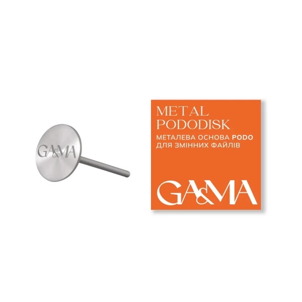 METAL PODODISK Metal base of podo for replaceable files GEMELY GAMA METAL PODODISK Metal base of podo for replaceable files GEMELY GAMA