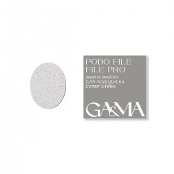 PODO FILE FILE PRO replaceable files for pododisc super stable (100 grit, 50 pcs) GEMELY GAMA