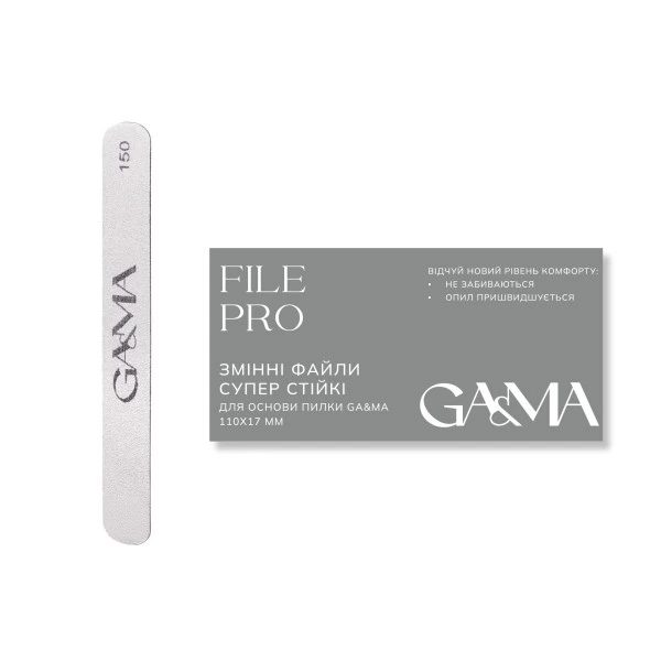 FILE PRO replaceable files, super stable (150 grit, 100 pcs) GEMELY GAMA